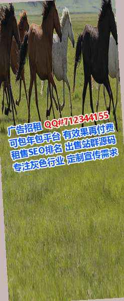 杞县供卵运输经营部
